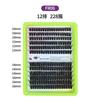 Large Capacity Eyelashes, Single Tuft False Eyelashes, Natural Thick Multi-hair Eyelashes, Self-grafted Eyelashes 2026