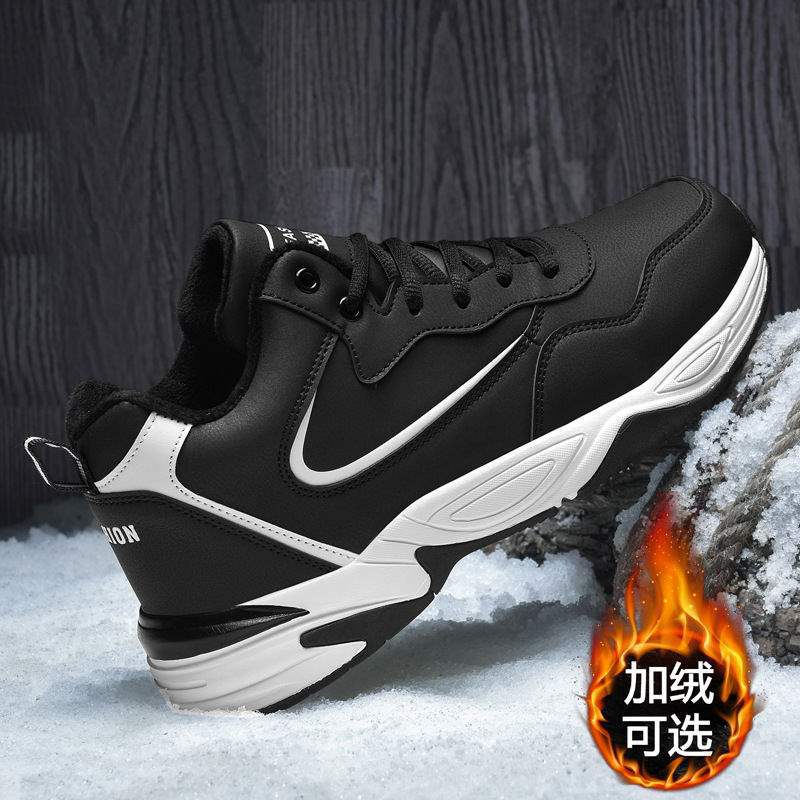 Winter Men's Shoes Sports Leather Waterproof Cotton Shoes Men's Warm and Velvet Travel Casual Shoes Black Running