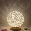 LED Reading Desk Lamp Rattan Ball Light USB Charging Modern Bedside Night for Bedroom Living Room Lighting Home Decoration