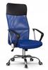 XENOS Swivel Chair for Office, Blue
