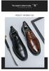 2025 Men's Korean Style Formal Brogue Leather Shoes - British Style Wedding & Business Casual Shoes, Size 45