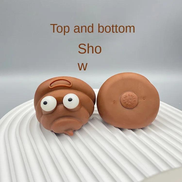 5 Stück Squeeze Fidget Toy, - Stressabbau-Spielzeug, Squeeze Shit - Autismus/ADHS Käseecke Spielzeug Machen Lustige Streichspielzeuge