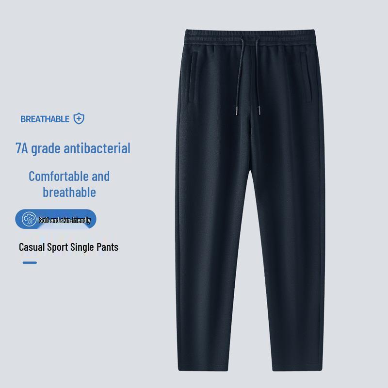 

Мужские вязаные спортивные штаны свободного кроя - Повседневные брюки больших размеров для весны и осени XXL темно-синий