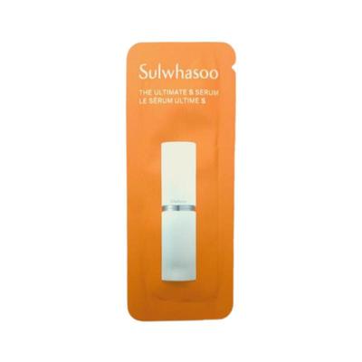 Il siero Ultimate S 1 ml * 12
