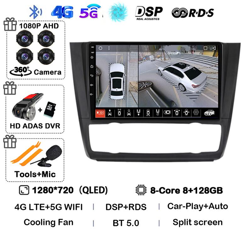 Android 14 Carplay Auto Car Radio For BMW 1 Series E81 E82 E87 E88 AT 2004-2008 2009 2010 2011 2012 GPS Multimedia Stereo Player