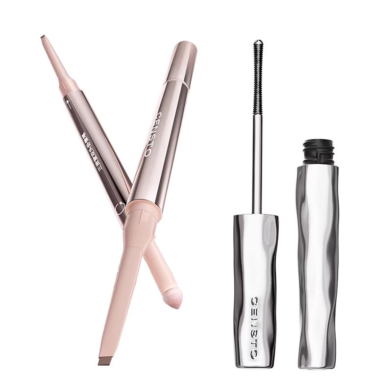 Sanzitang Mascara  Lying Silkworm Pen Set