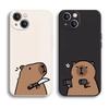 Husă Moale din Silicon pentru Telefon pentru IPhone 16 15 11 12 13 Pro Max Mini XS XR X 7 8 14 Plus Capybara Animale Desene Animate Cuplu Husă Pereche