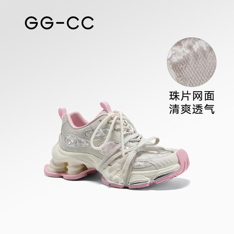 Galaxy Particles Spring New Old Platform Dad Shoes Casual Shoes Women