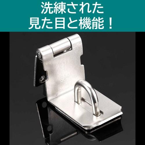 Rubonarie Stainless Steel 90 Degree Door Latch, Padlock Latch, Door Hardware, Hasp, Latch, Door Stop Hardware, Security, Set of 2 (Silver)