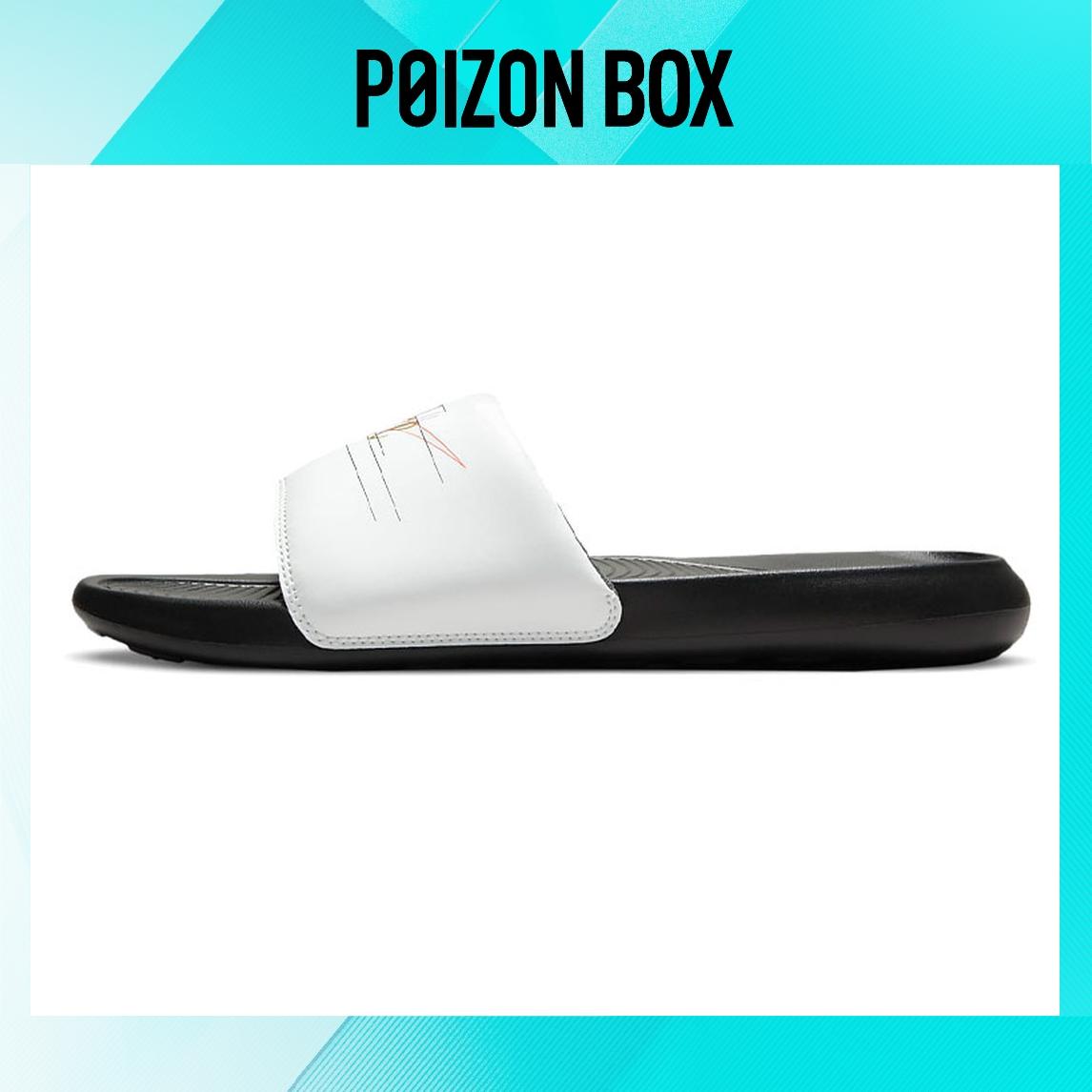 

сабо Nike Victori One Flip-flops Men CN9678-103