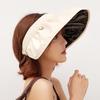 Tri-polar Wide Brim Sun Visor Hat TP6415