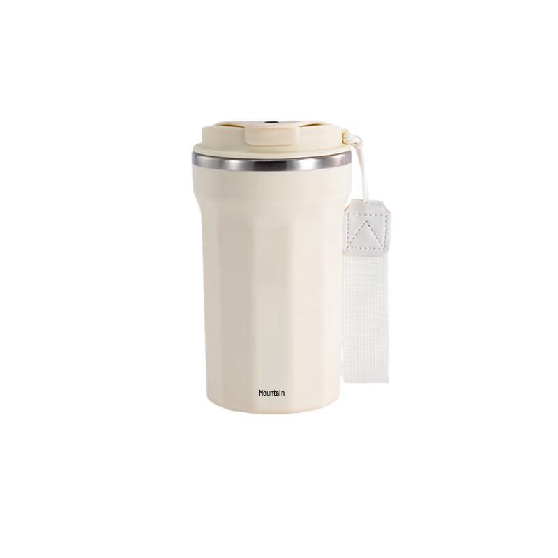Rechargeable Electric Magnetic Stirring Shaker Bottle