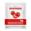 Tomato Extract Powder 1kg 1 Pcs Ingredients: May Be Subject To Change At the Manufacturer’s Discretion. For the Most Accurate | 1kg 1 Pcs