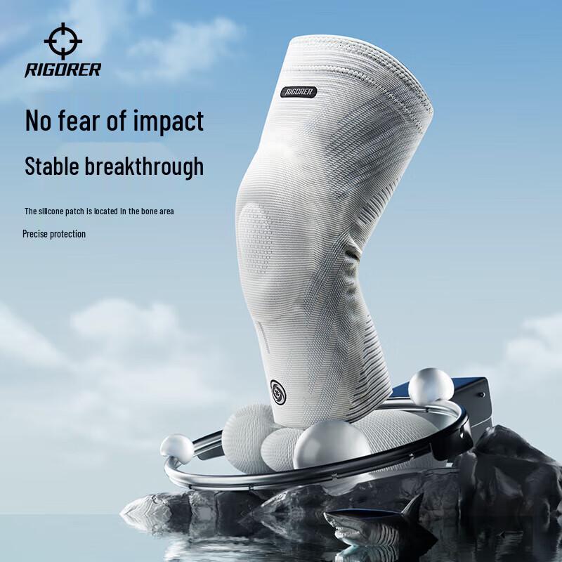 

Rigorer Shark Gill Knee Brace M