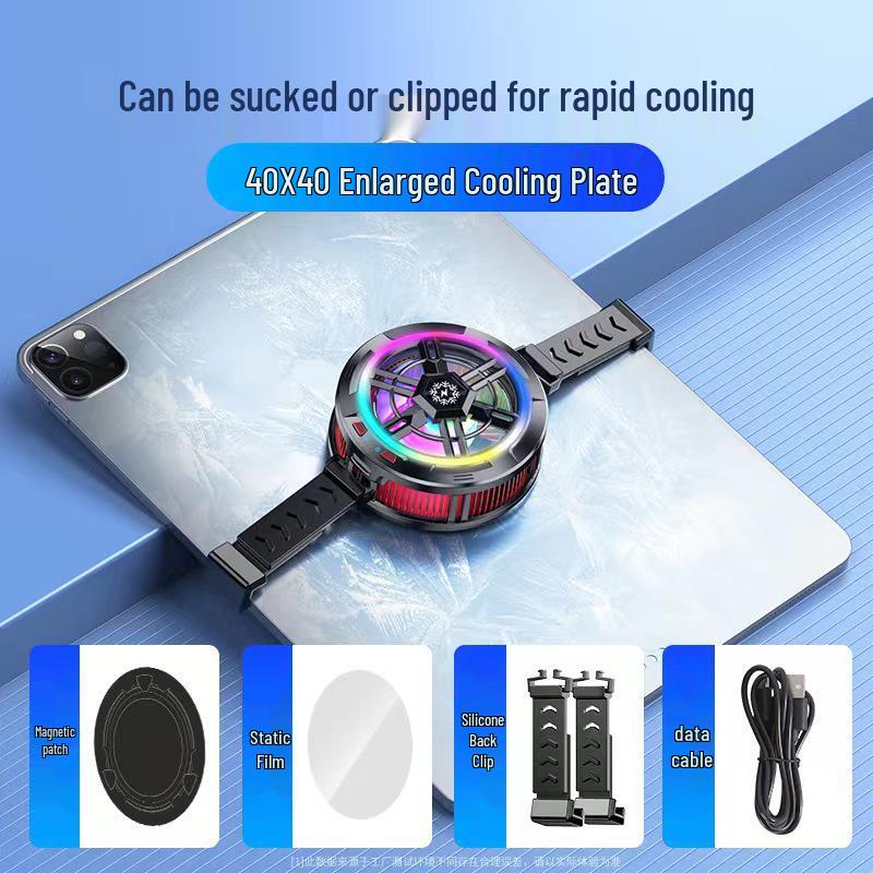 Smart Variable Frequency Tablet and Phone Cooler with Stand - TH06AI Z27