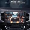 ATOTO 1080P Rearview Recording Wide Live Rear IP67 Backlight Gain S8 Only Supports AC-RCR04W Camera, HDR, 145° Angle, View, Waterproof, Compensation,