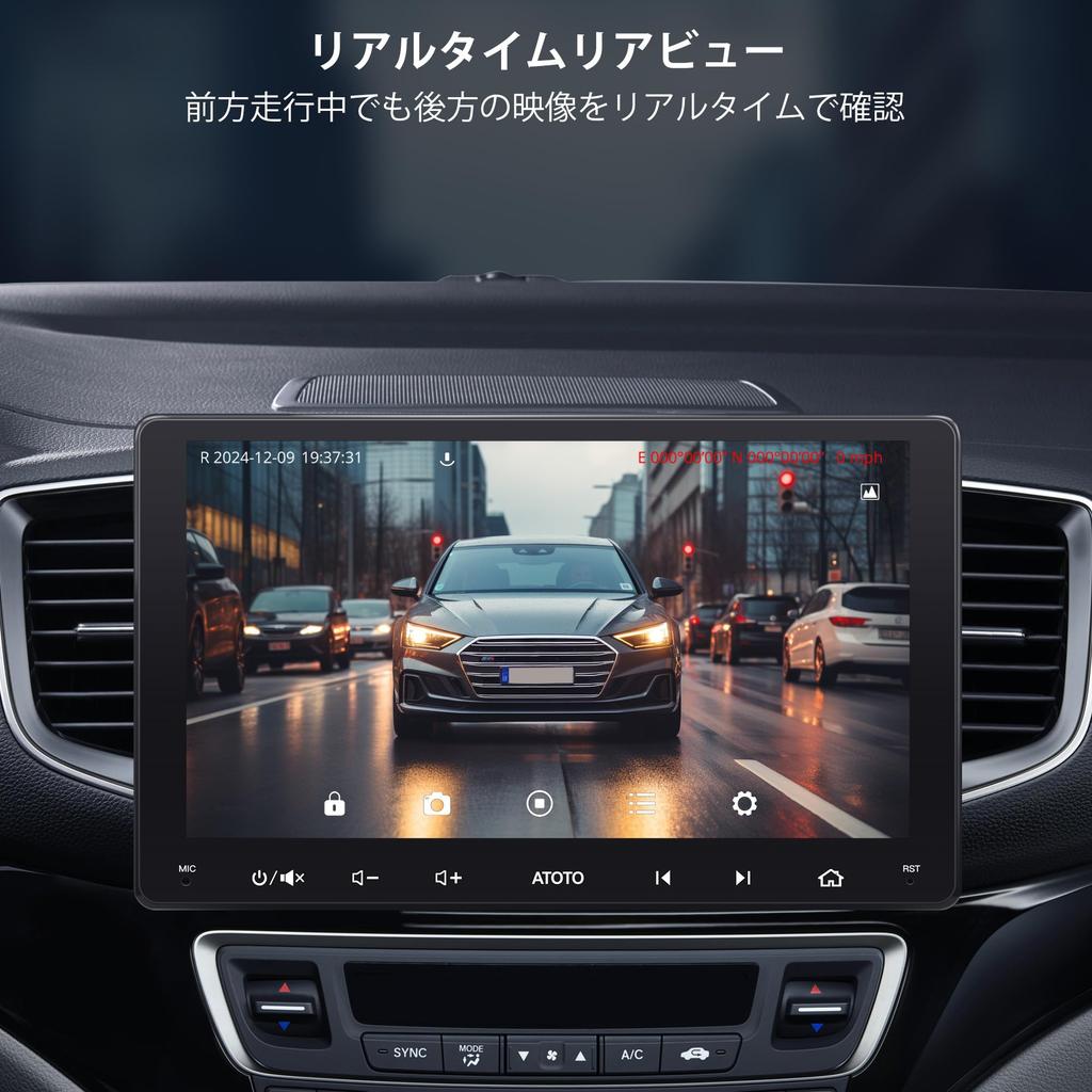 ATOTO 1080P Rearview Recording Wide Live Rear IP67 Backlight Gain S8 Only Supports AC-RCR04W Camera, HDR, 145° Angle, View, Waterproof, Compensation,