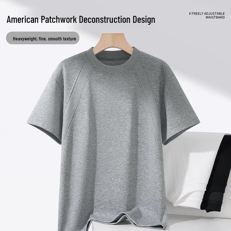 PLAYBOY Men's 2026 Summer Sport T-shirt