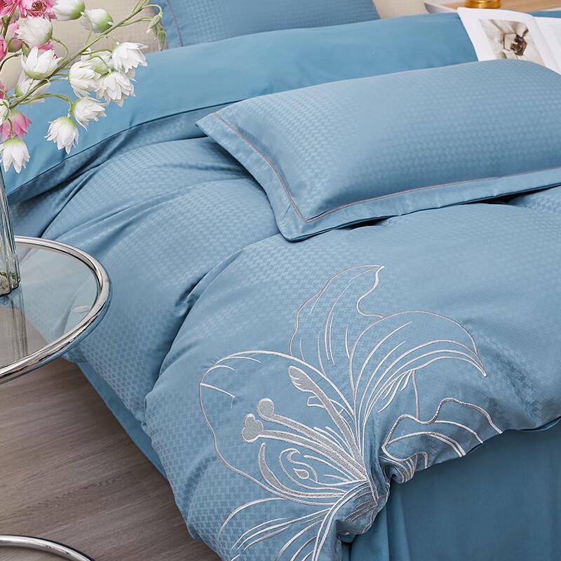 Grace Elegant Embroidered 4-Piece Bedding Set