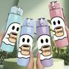 1PC Funny Ghost Speech Bubble 750ml Color Plastic Sports Water Bottle Leakproof Flip Straw Lid Suitable for Sports Office Home Use