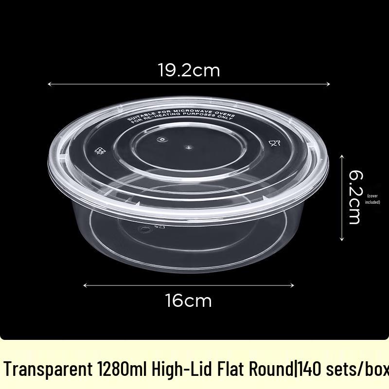 

Wuhe 1280ml Round Transparent Disposable Meal Box Set