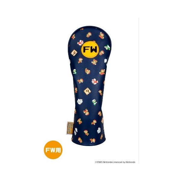Super Mario Brothers Head Cover for Fairway Wood SBHF002