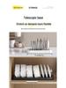 Telescopic Multi-Function Kitchen Rack for Pots, Lids, and Plates