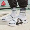 PEAK Slippers, Summer Sandals, Sports Non-Slip Beach Shoes, Comfortable Casual Shoes