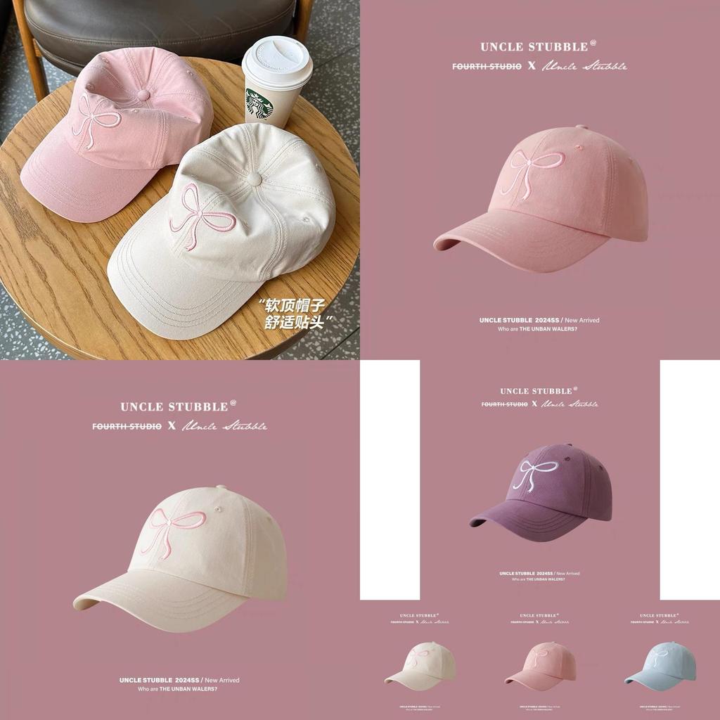 Sweet And Cute Korean Bowknot Baseball Cap Romantic Pink Soft Brim Hat For Girls