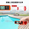 2 In 1 Cooking Contact Infrared Thermometer with Digital Fast High For Meat HVAC Kitchen ThermoPro TP420 [Innovative] Thermometer, Thermometer,