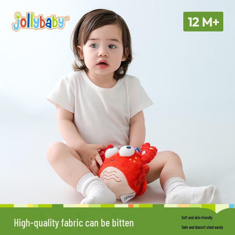 Jollybaby Musical Bouncing Crab Toy
