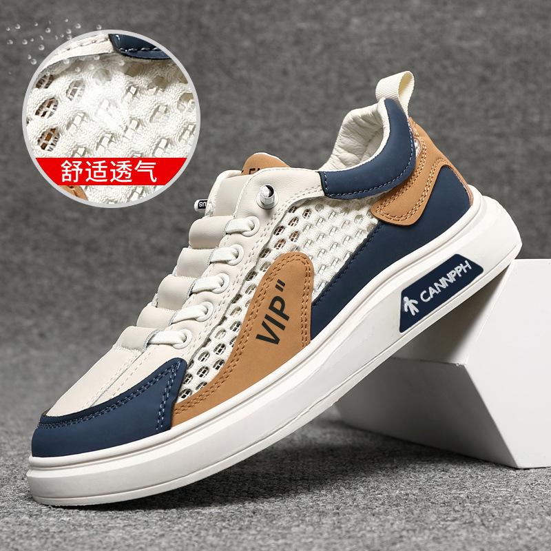 

Летние мужские сетчатые повседневные туфли с мягкой подошвой, дышащие студенческие спортивные туфли, модные универсальные туфли из ледяного шелка с кондиционером для мужчин 39