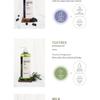 MIZON - My Relaxing Time Body Wash - 5 Types