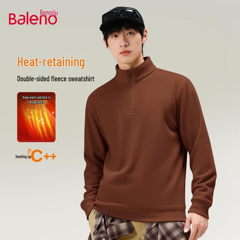 Baleno Men's Half-Zip Stand Collar Fleece Sweatshirt