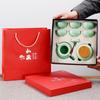 Ceramic tea set merchandise real estate company business festival high-end event gifts kung fu tea set