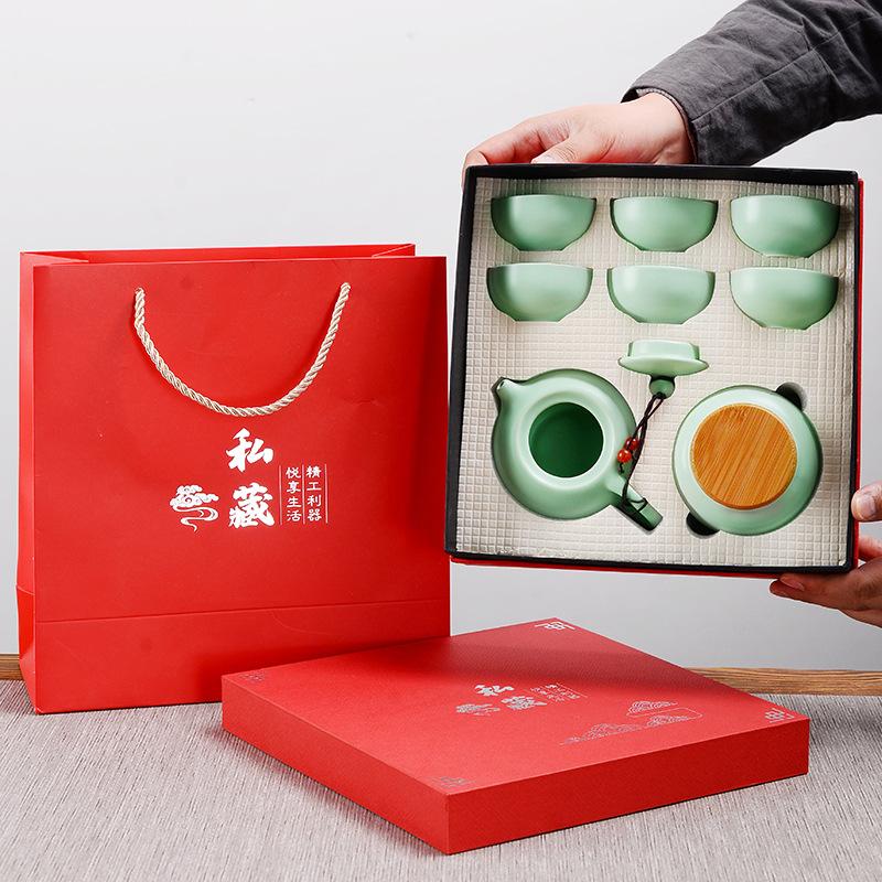 Ceramic tea set merchandise real estate company business festival high-end event gifts kung fu tea set