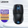 Lenovo Legion M500 Oyun Faresi