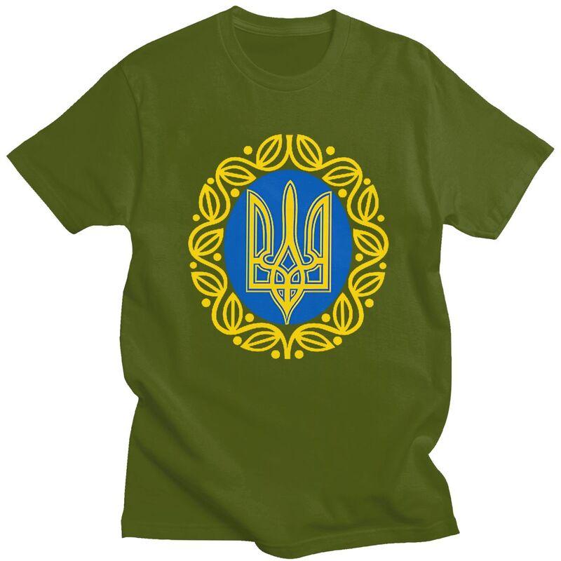 Custom Coat Of Arms Ukraine Flag T Shirt Men Short Sleeves 100 Cotton Tshirt Casual Ukrainian Trident Tee Tops Fashion Tshirt