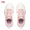 Li-Ning Journey 2 Women's Board Shoes