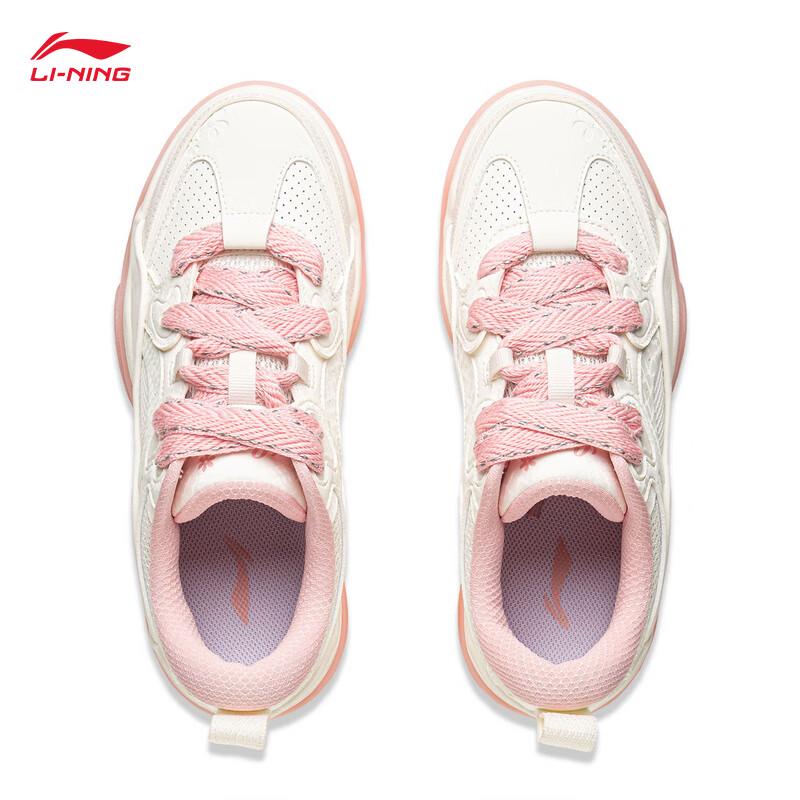 Li-Ning Journey 2 Women's Board Shoes