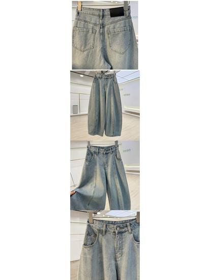 2026 New European-Style Women's Relaxed Wide-Leg Balloon Jeans: Chic & Comfortable Curved Long Pants