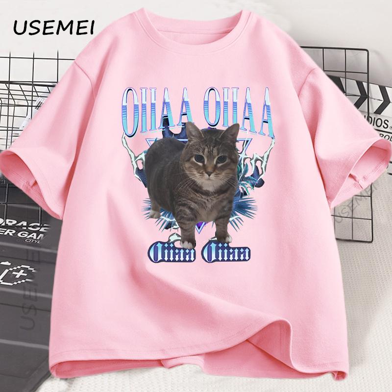 Spinning Cat Meme Funny Oiia Cat T-shirt Men Women Harajuku Round Neck Short Sleeve Tee Shirt Men's Clothing Streetwear Tops