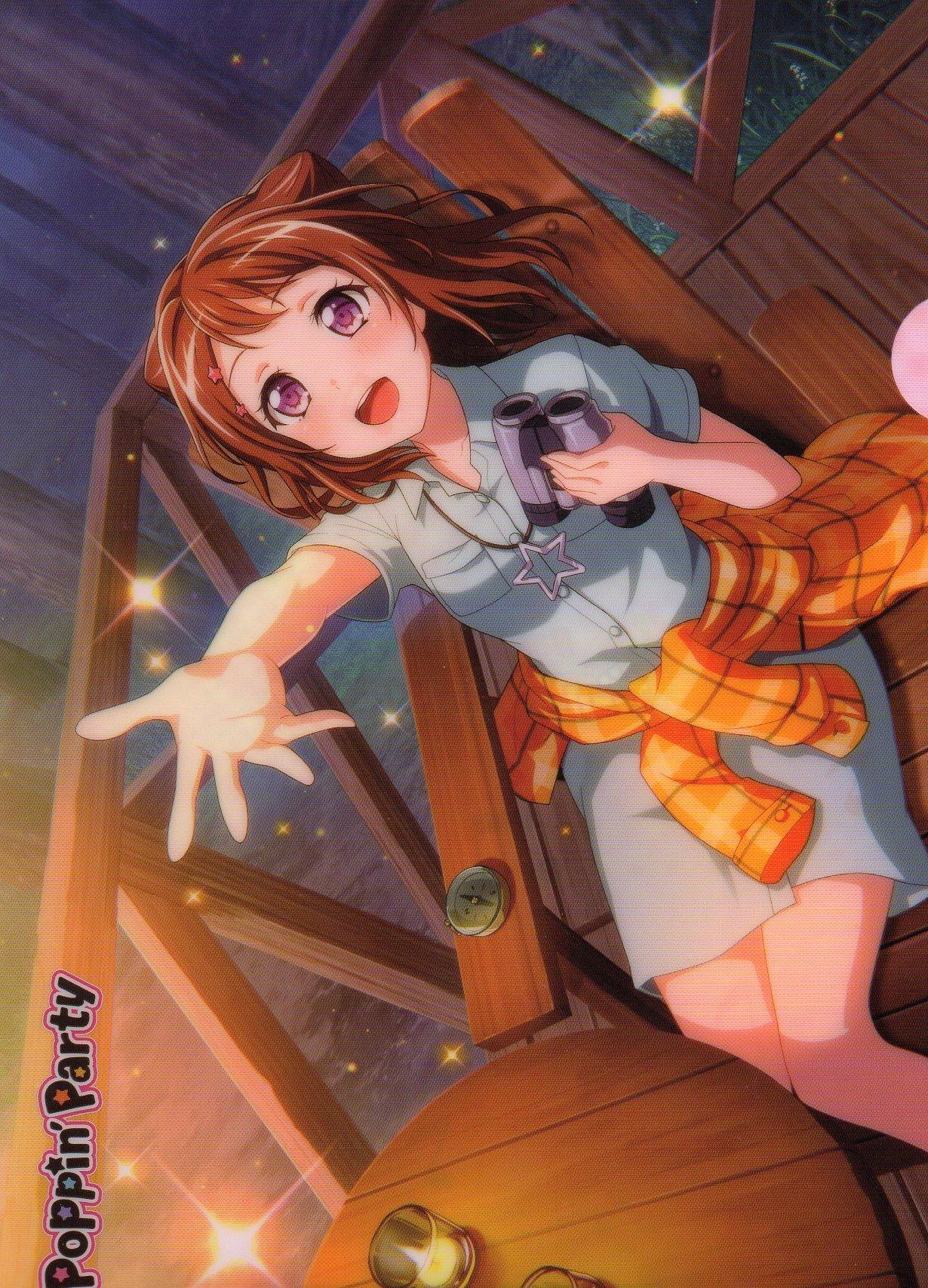 

Прозрачный файл BanG Bandori Girls Band Касуми Тояма Dream! Вечеринка!