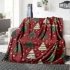 Christmas Trees Pattern Home Customize Your Name Blankets Soft And Cozy For Year Round Use Perfect For Picnics Sofa Office Bed Living Room Ideal Gift