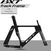 BXT Neuer Carbon Bahnrahmen Fixed Gear Bahnrad Carbonfaserrahmen TRC-195 Singlespeed Bahn-Rahmenset 700Cx28C