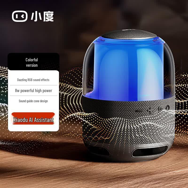 Xiaodu Smart Portable Bluetooth Speaker with RGB Light (CN Version)