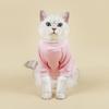 Yousheng Pet Sweater Round Neck Solid Color Thickening Cat Dog Knitwear Sweater for Autumn