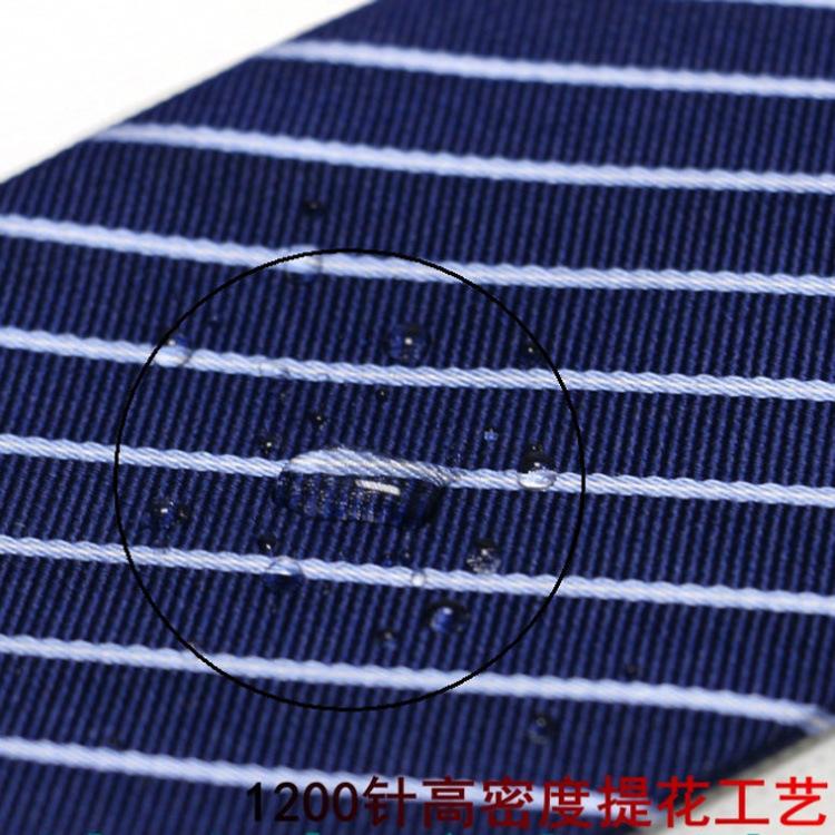 Business Dress Men'S Tie, High-End Silk Jacquard Tie 8Cm Striped Tie