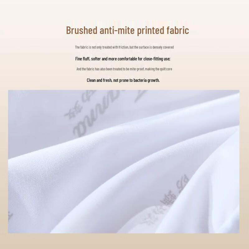 

Fuanna Wool Blend Duvet Collection 203x229cm