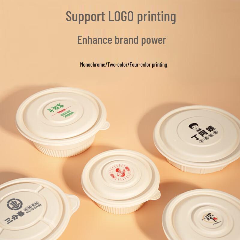 JingJingRS 1000ml Disposable Paper Meal Box